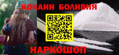 твердый Рузаевка