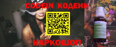 скорость mdpv Рязань