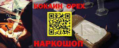 твердый Рузаевка