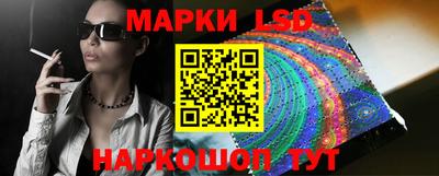 бошки Рыбинск