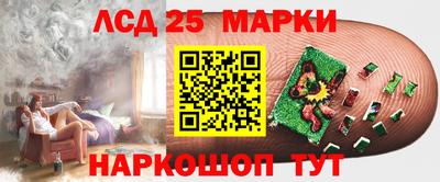 бошки Рыбинск