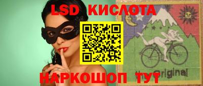 твердый Рузаевка