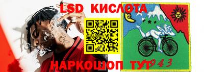 скорость mdpv Рязань