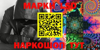 скорость mdpv Рязань