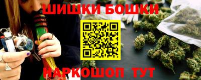 скорость mdpv Рязань