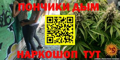 твердый Рузаевка