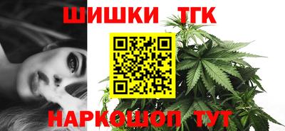 твердый Рузаевка