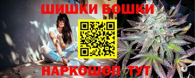 скорость mdpv Рязань