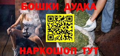скорость mdpv Рязань