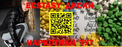 скорость mdpv Рязань