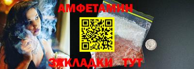 бошки Рыбинск