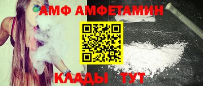 скорость mdpv Рязань