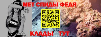 бошки Рыбинск