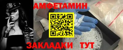 твердый Рузаевка