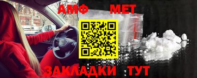 бошки Рыбинск