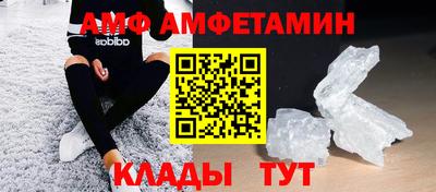 бошки Рыбинск