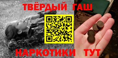 скорость mdpv Рязань