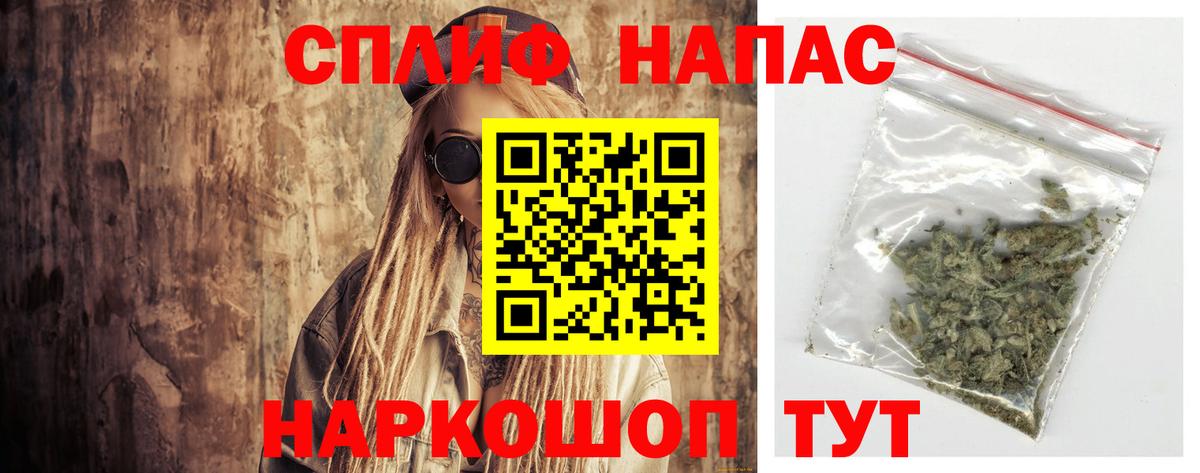 МАРИХУАНА ГИДРОПОН Соликамск